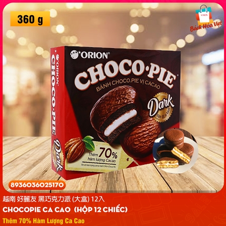 Bánh Chocolate ORION Choco-Pie Dark (Hộp 360g)